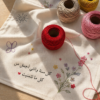 4954b33c-bcd3-413c-ba6f-596670342c53-3 💌🪡 Stitch Your Memories 