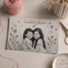 54aee08f-954b-43e3-b46c-e69506e513f5-3 💌🪡 Stitch Your Memories 
