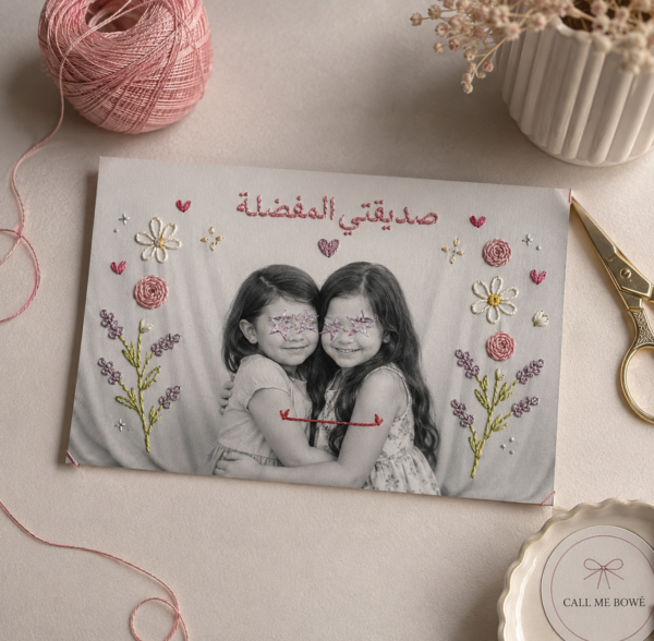 54aee08f-954b-43e3-b46c-e69506e513f5-3 💌🪡 Stitch Your Memories 