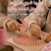 Nail Your Stress Away – String Art Workshop 🔨🎀